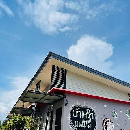 Baan Sri Family Hotel Kabin Buri Ngoại thất bức ảnh